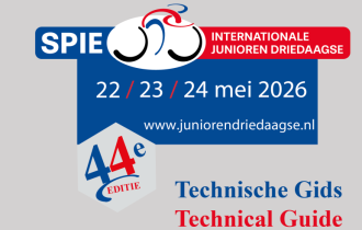 Download the Technical Guide 2026