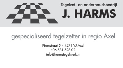 400_harms.jpg